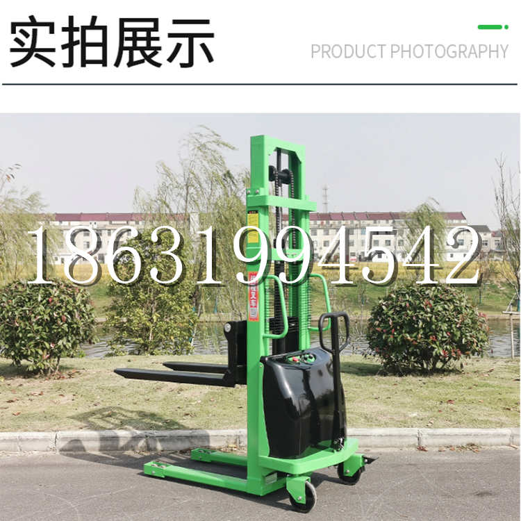 南川区电动叉车堆高车液压铲车电瓶1吨2吨站驾步行式小型全自动叉车